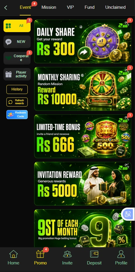 Z555 Bonuses