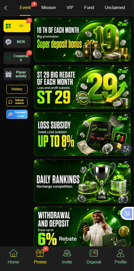 Z555 Game Bonuses