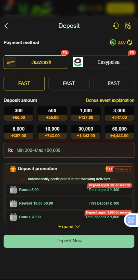 Z555 Game Deposit